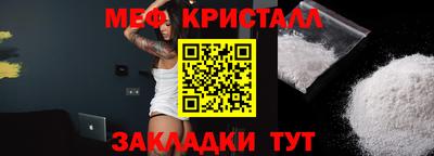 наркотики Первоуральск