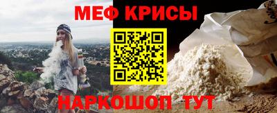 наркотики Первоуральск