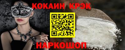 ECSTASY Партизанск