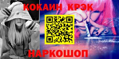 ECSTASY Партизанск