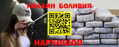 ALPHA PVP Пенза