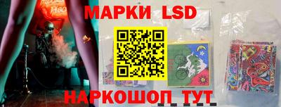 наркотики Первоуральск
