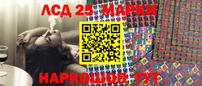 наркотики Первоуральск