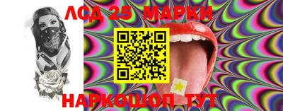 ECSTASY Партизанск