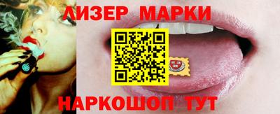 ECSTASY Партизанск