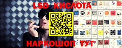 ECSTASY Партизанск