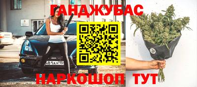 наркотики Первоуральск
