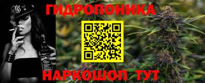 наркотики Первоуральск