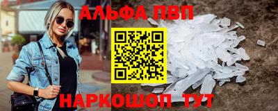 наркотики Первоуральск