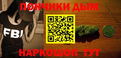 наркотики Первоуральск