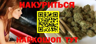 наркотики Первоуральск
