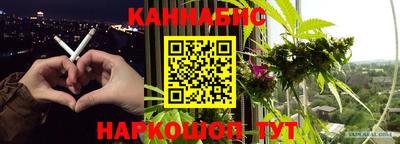ECSTASY Партизанск