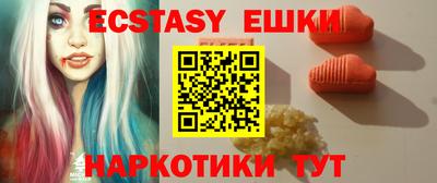 ALPHA PVP Пенза