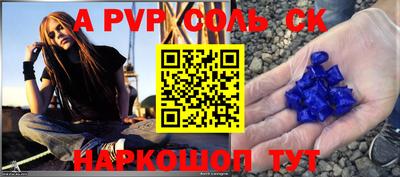 наркотики Первоуральск