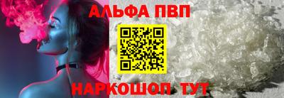 ECSTASY Партизанск
