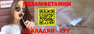 наркотики Первоуральск