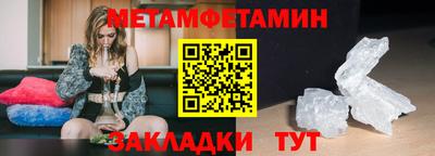 ECSTASY Партизанск