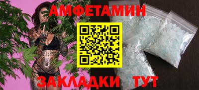 наркотики Первоуральск