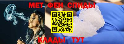 наркотики Первоуральск