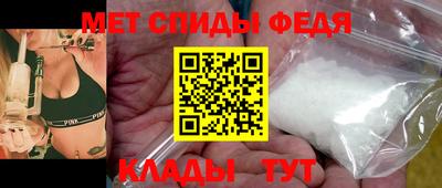 ECSTASY Партизанск