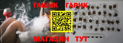 ECSTASY Партизанск