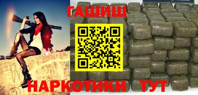 ALPHA PVP Пенза