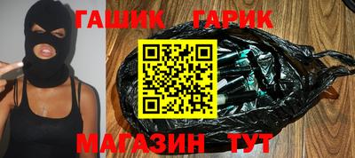 наркотики Первоуральск