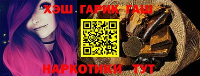 ALPHA PVP Пенза