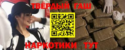 наркотики Первоуральск