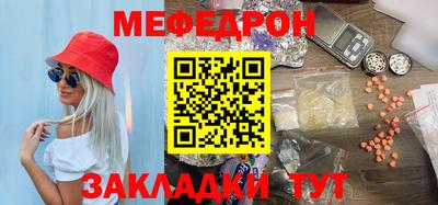 ALPHA PVP Пенза
