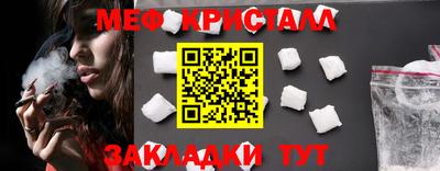 наркотики Первоуральск