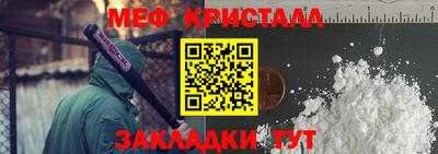 ALPHA PVP Пенза