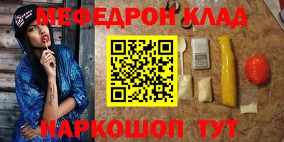 ECSTASY Партизанск