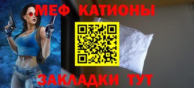 ECSTASY Партизанск