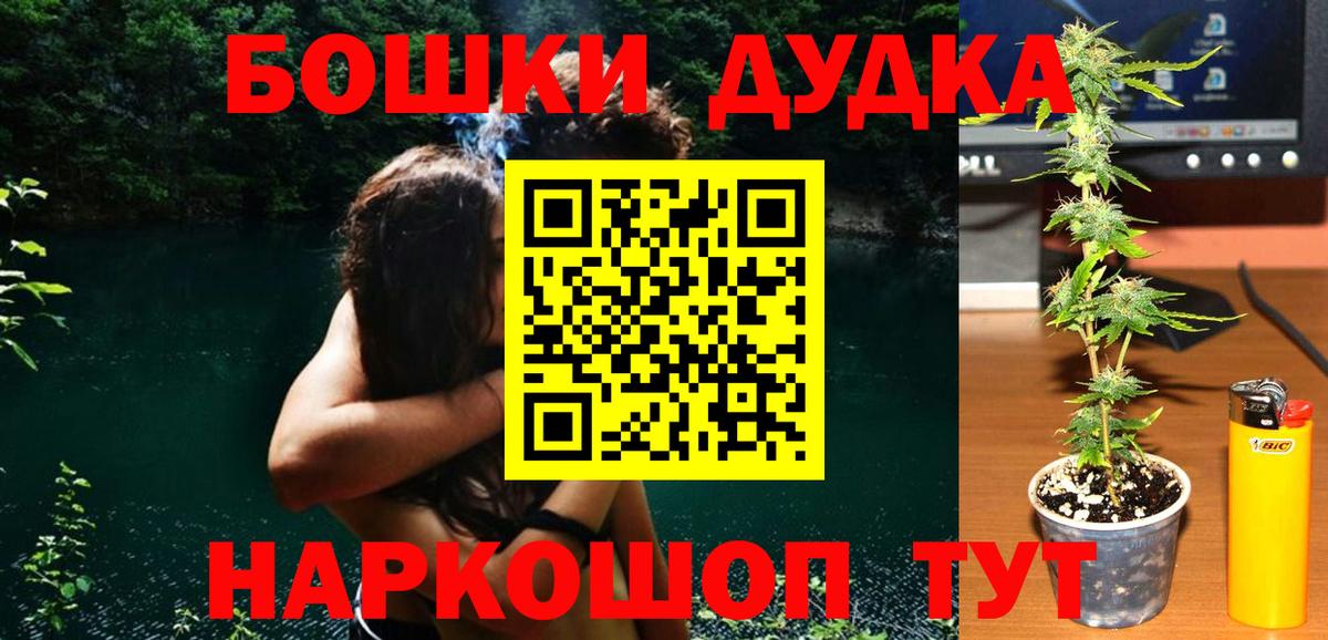 Казань  МАРИХУАНА SATIVA & INDICA  Вход с VPN  МАРИХУАНА план  Конопля SATIVA & INDICA  МАРИХУАНА семена 